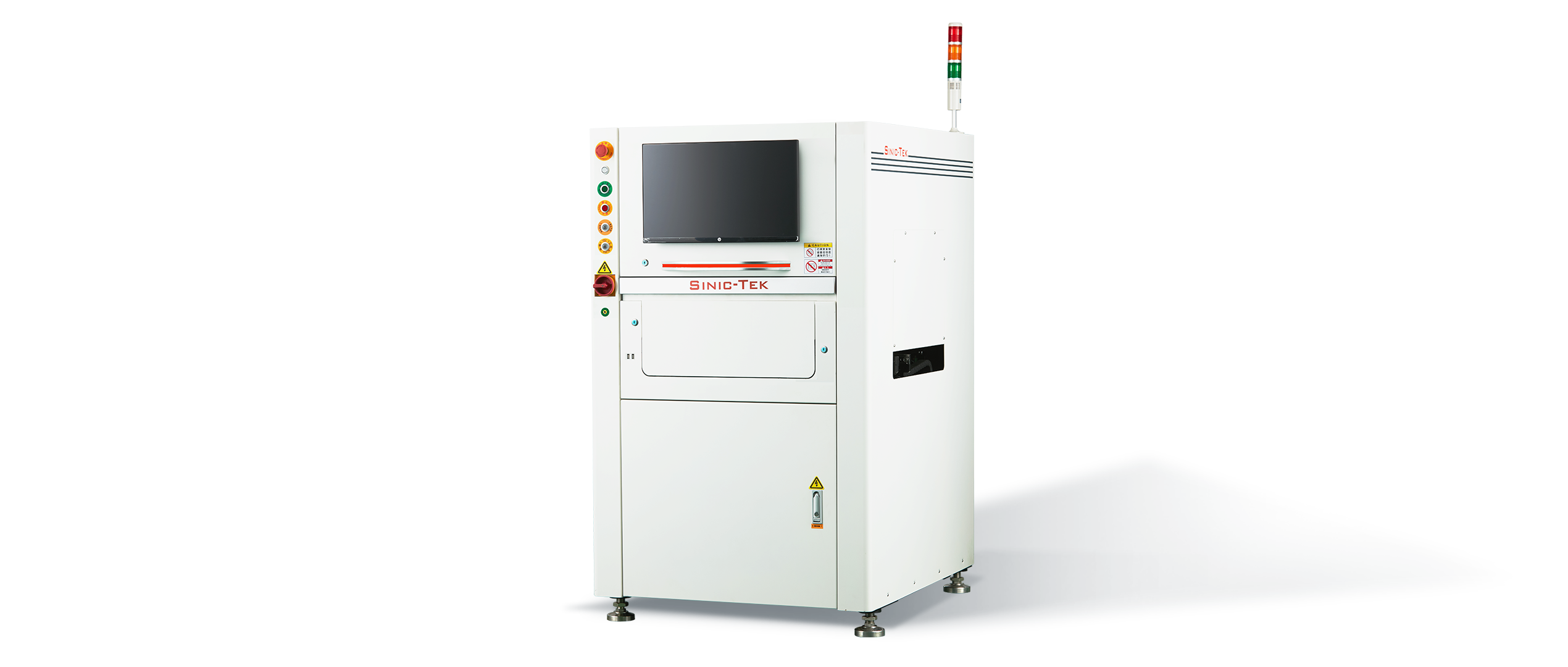 在線式三維自動光學(xué)檢測設(shè)備