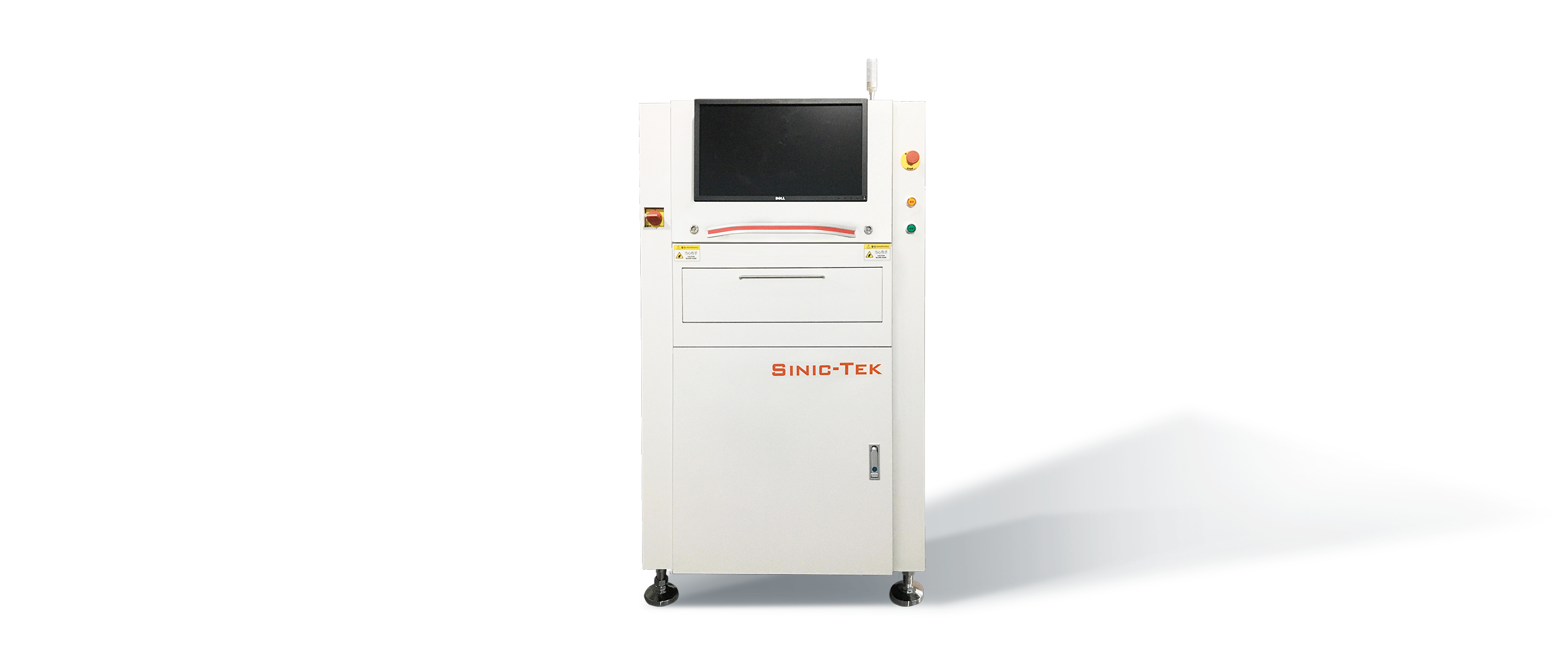 在線式2D自動光學檢測設備
